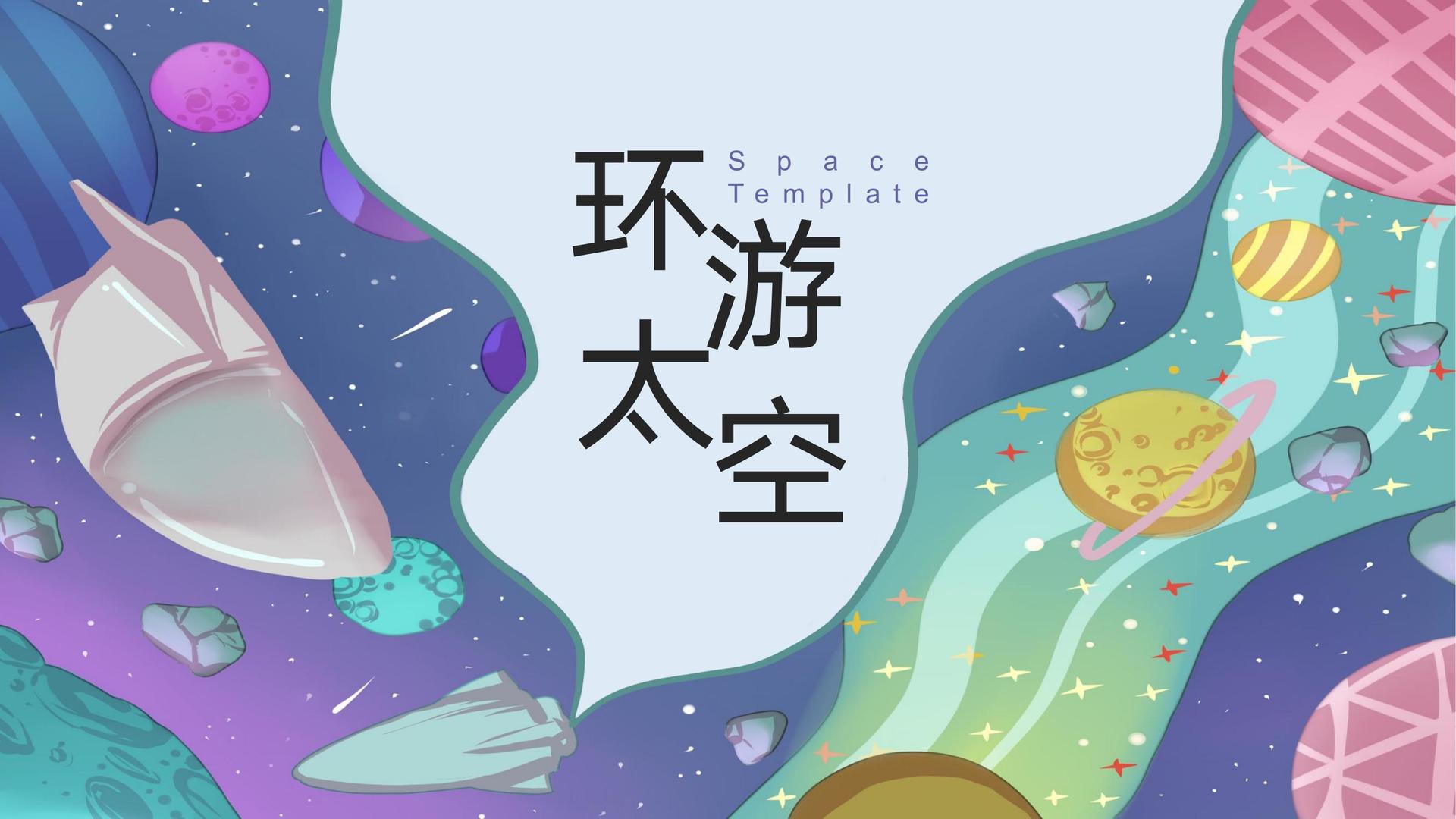 创薪传媒文化荣获“年度文化创新机构”称号
