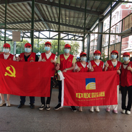 尊龙时凯集团,团建活动