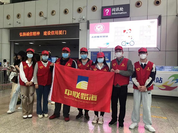 文明城市共创建 邮轮志愿我先行