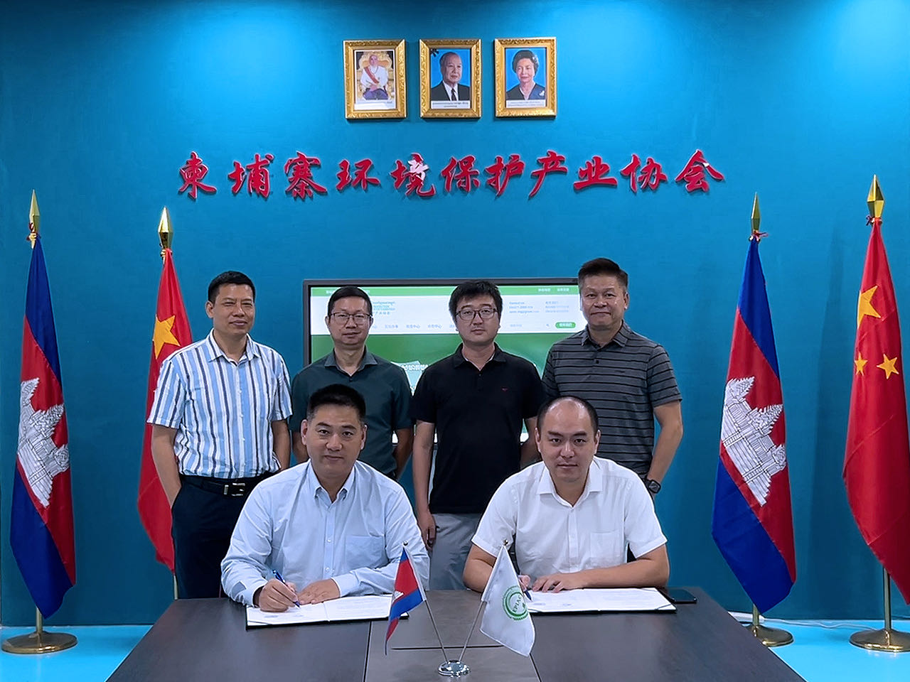 尊龙时凯与柬埔寨环境保护产业协会（EPIAC）签署战略合作协议