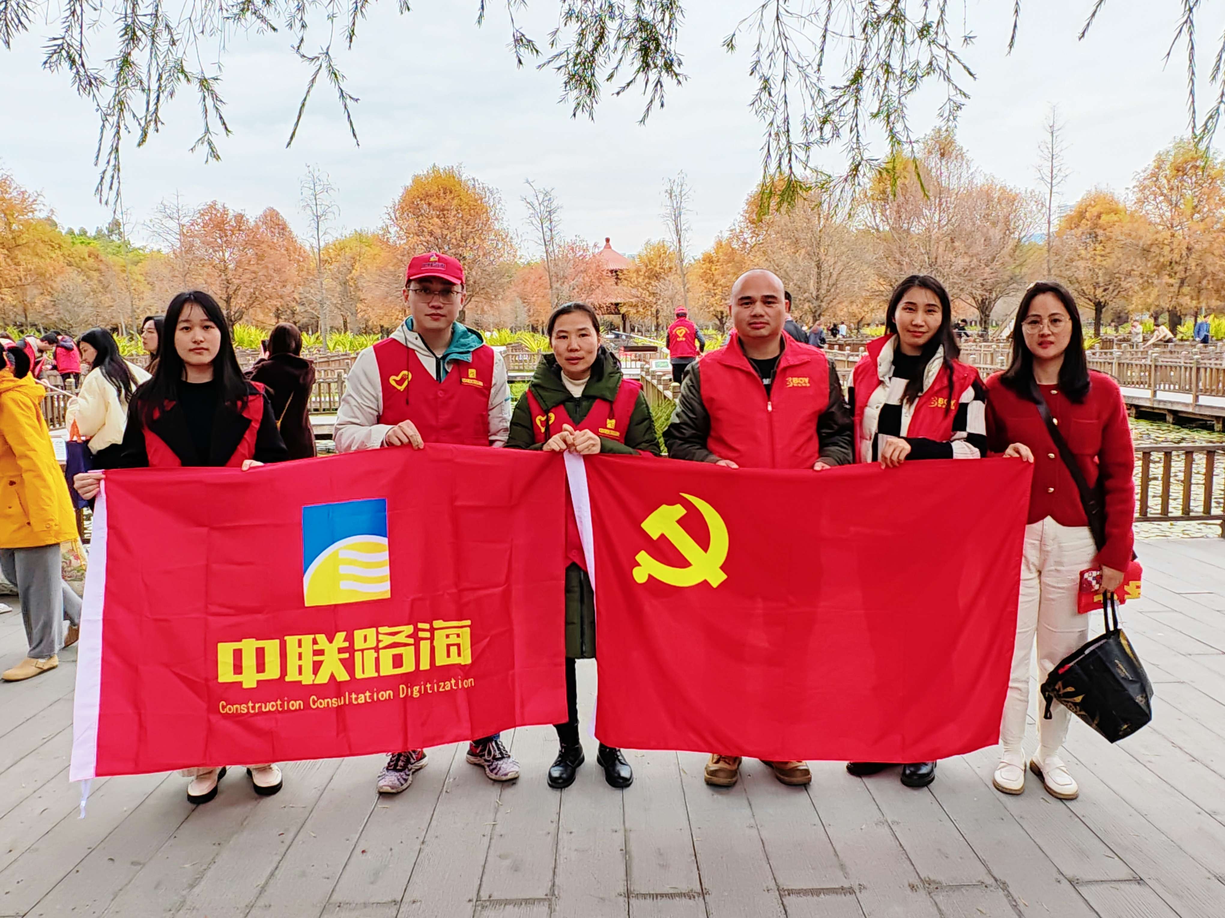 主题党日活动丨“护碧水·践初心”